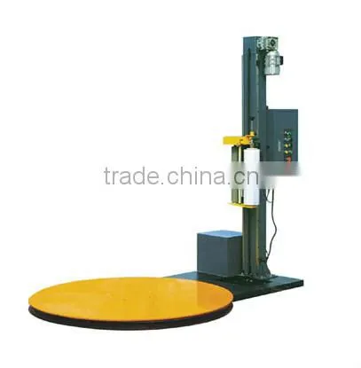 Computerized Pallet Wrapping Binding Machine/carton Box Making Machine/wrapping Machine /binding Machine photo-2