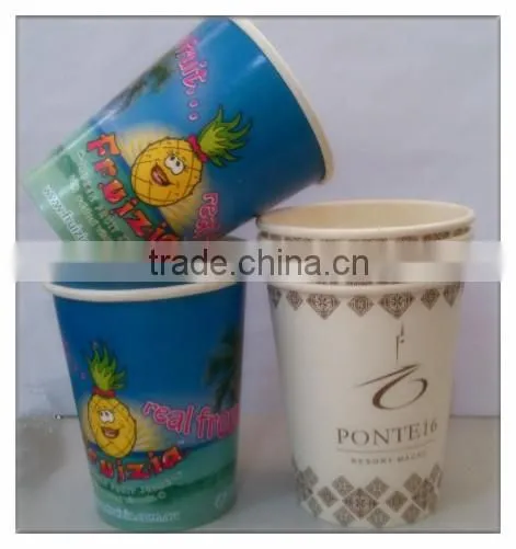 9oz PP Wrapped-Ink Custom Printed Disposable Beverage Paper Cups photo-2