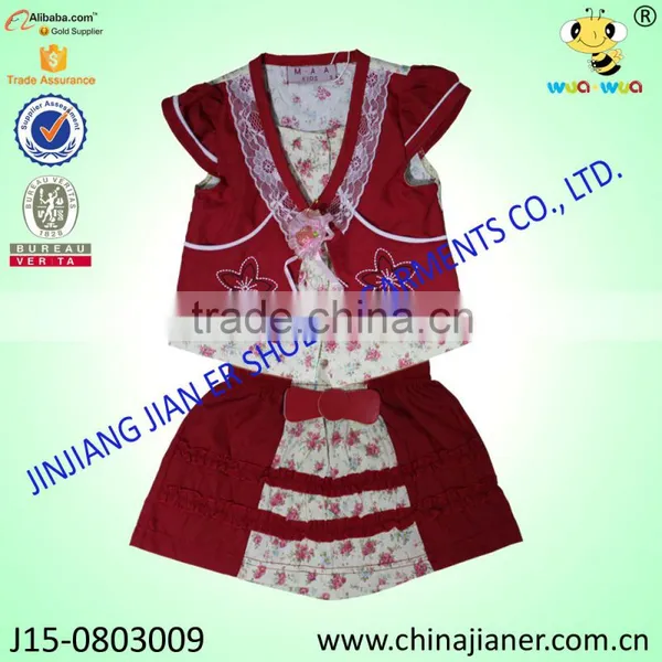 Girl Beautiful Clothing Set With Many Cute Design photo-3