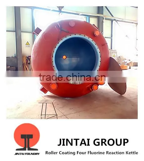 Export Sale of PTFE/PFA/ETFE/FEP Anticorrosive Processing Services photo-5