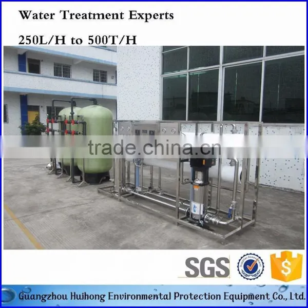 4T Industrial Water Purification Systems photo-4
