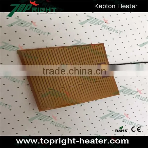 Flexible Polyimide Film Heater PI Thin Film Heating Element photo-3