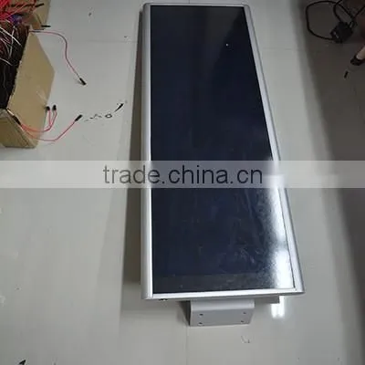 70W Integrated Solar Garden Light /All in One Solar Street Light photo-2
