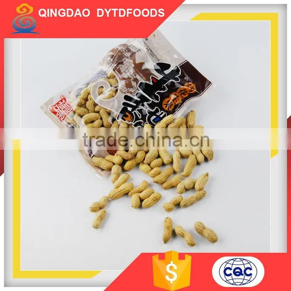  China roasted peanut in shell roasted and salted peanuts shell