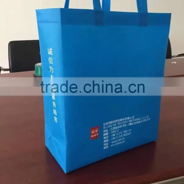 Manufacturing Factory Direct Sale Nonwoven Ultrasonic Wave Handbag With Printing photo-2