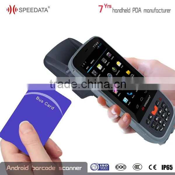 Portable UHF RFID Reader Handheld Bar Code Scanner Writher With 4.5inch Screen Display photo-2