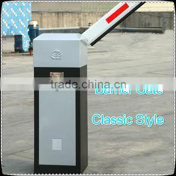 7 Years Manufacturing 5 Million Operating Times Heavy Duty Automatic Boom Barrier Gate photo-3