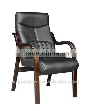 Wooden Conference Chair