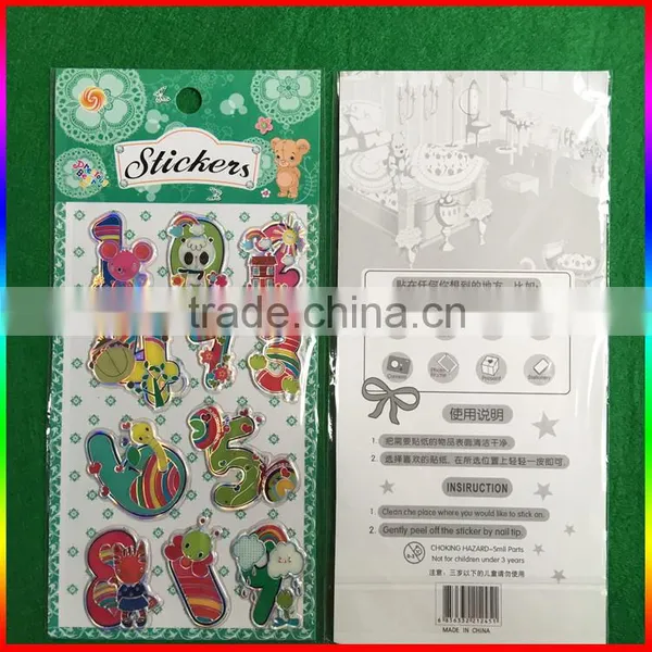 Animal Number Embossed PVC Stickers for Children photo-3