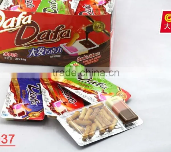 Dafa Chocolate Cup/chocolate Bean/chocolate Biscuit/candy Toy/marshmallow/confectionery photo-5