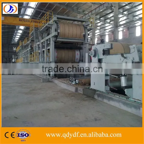 2016 Top Quality Waste Paper Recycling Production Line ZYDF2100A-C Kraft Paper Equipment