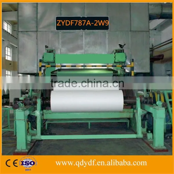 ZYDF787F-2W9 A4 Copy Paper Machine