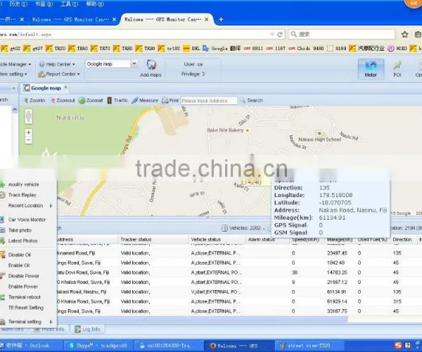 Motorcycle Gps Tracking Software Tracking Bike,car photo-6