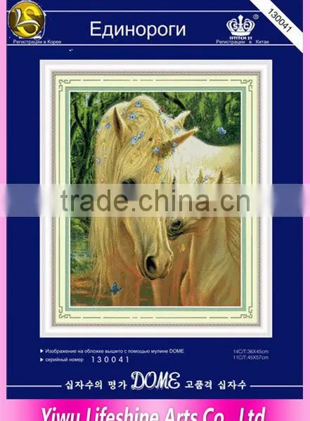 Horses Cross-stitch