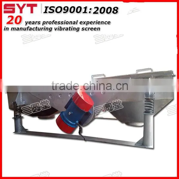 SYT Carbon Steel Spray Model Linear Screen photo-6