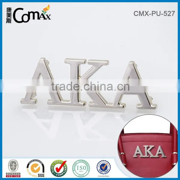 Shiny Silver Custom 3D Metal Brand Logo photo-2