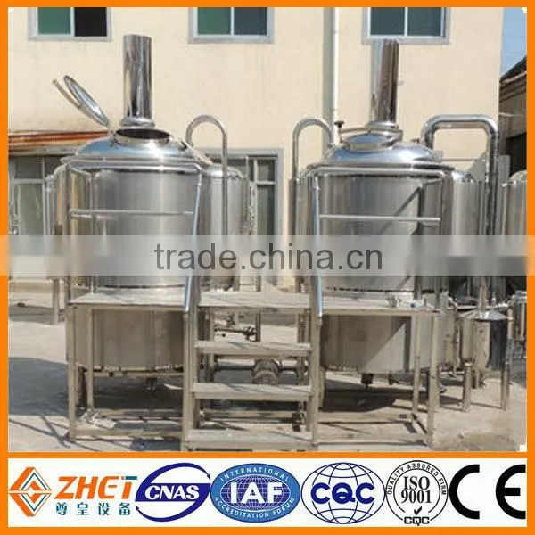 Commercial Beer Brewery Brewing Equipment for Sale