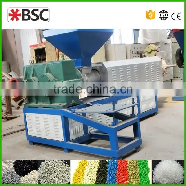 Large Capacity PET Plastic Bottle Recycling Machine