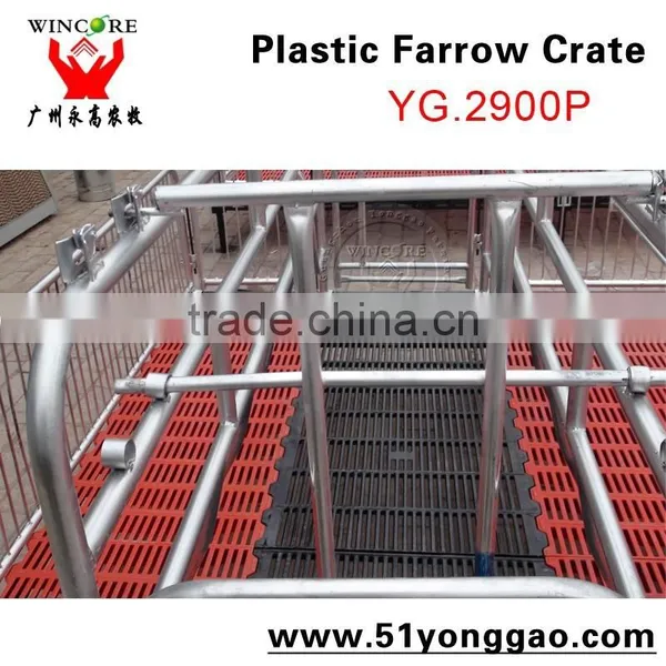 Gestation/Nursery/Farrowing Crate for Pigs/farrowing Crate Pig Floor