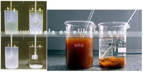 Anionic Polyacrylamide /PAM/Polyacrylamide photo-2