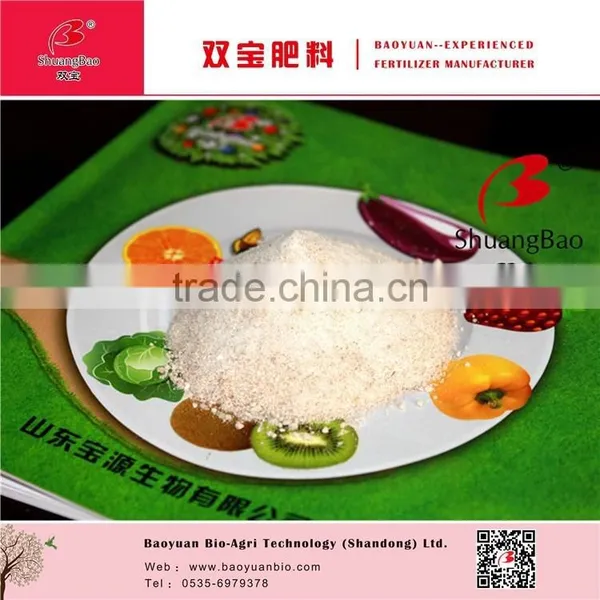 Compound Bacteria Fertilizer photo-2