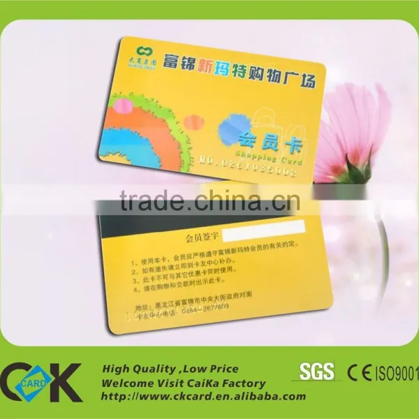 Blank Eco-friendly PVC Magnetic Stripe Card With Free Sample photo-5