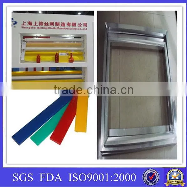 screen printing materials for Special surface