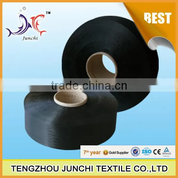 Raw White Good Price High Teancity Polyester Filament Yarn photo-2
