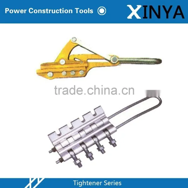 Wire Pulling Grip Clamp For OPGW