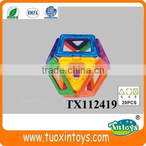 44pcs Creative Magnetic Puzzle Blocks New Intelligent Toys photo-3