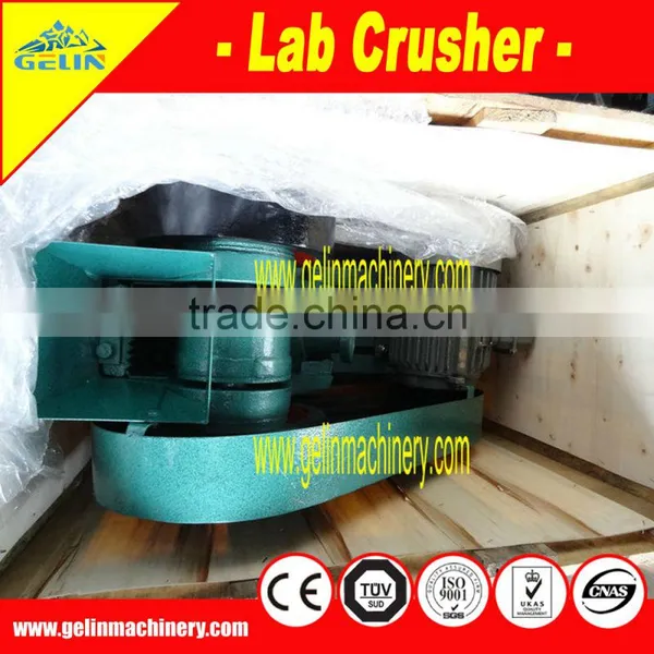 Small Crusher for Laboratory photo-4