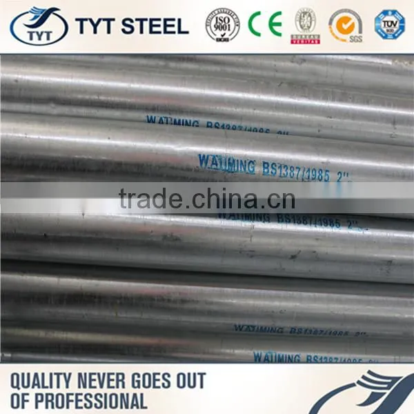 New Design Sus304 Tube With Great Price photo-5