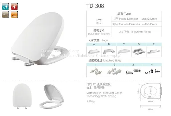 Universal Toilet Lid, Thickening Toilet Cover, Cover Plate, Toilet Seat QQ Feet, V Type Old Cover Plate 106 photo-4