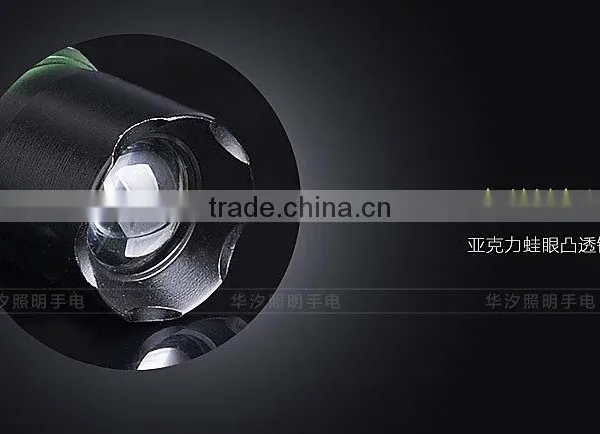 High Power Aluminium Alloy Flashlight /flashlight Torch photo-2