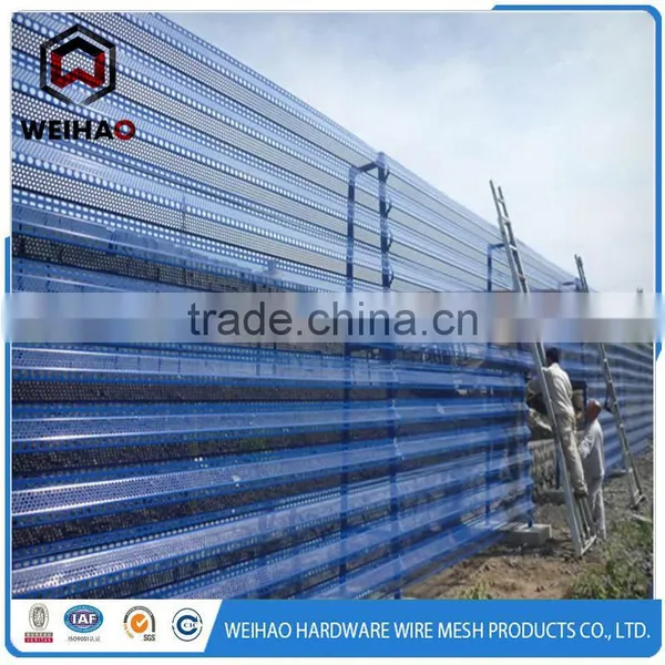 Factory Metal Punching Wind Control Mesh photo-6
