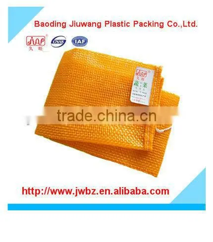 25kg 30kg 40kg Fruit Net Bag Manufacture photo-3