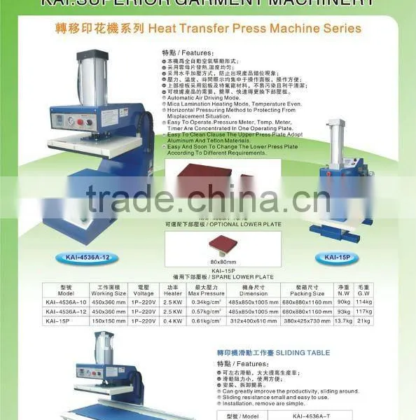 KAIYU#KAI-4536A-10 Garment Heat Transfer Press photo-2