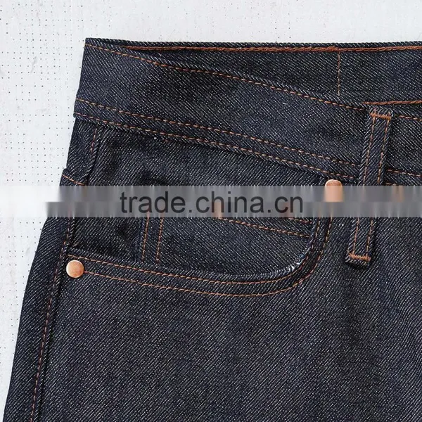 Custom Made Fashion Design New Style Boys Pants Jeans photo-3