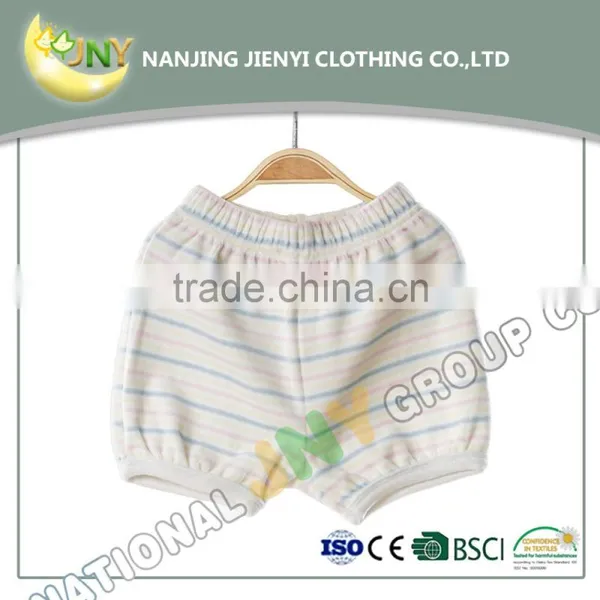 Casual Velour Baby Harem Short Pants photo-2