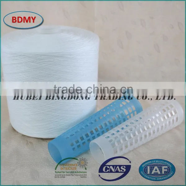 Hot Sell Spun Polyester Yarn 40S/3 in Factory, Free Sample photo-4