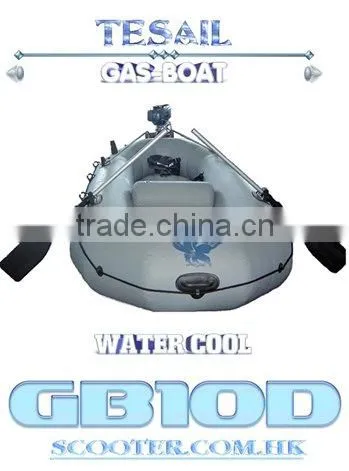 Water Cooled Inflatable Gas Boat