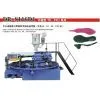 TR/TPU Injection Molding Machine