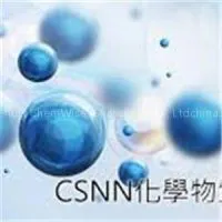 Taiwan New Chemical Substance-Existing Chemical Substance Registration