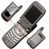 Www.highsky.biz Sell I870 Nextel Mobile Phones