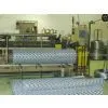 Chain Link Fence(PVC Coated)