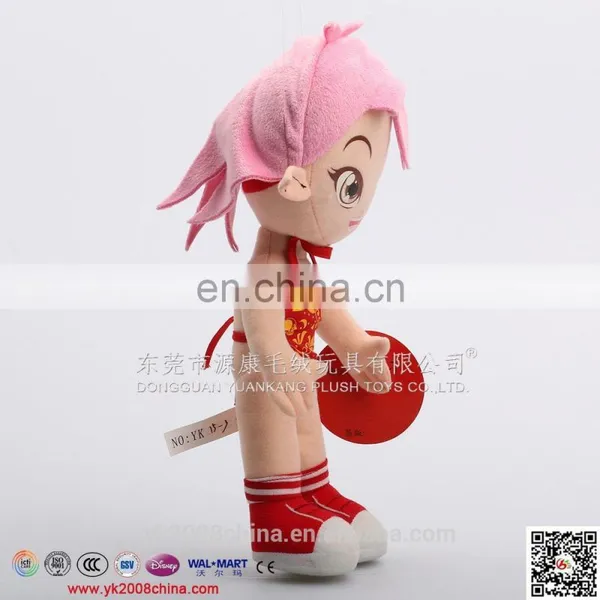 Lovely Customized Plush Cloth Rag Doll Undressed photo-2