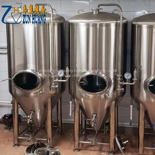Fermentation Tank photo-2