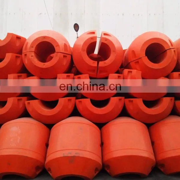 HID Brand Floating Dredge Pipe