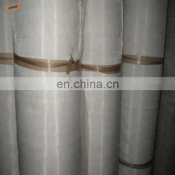 40 Mesh Anti Aphids Net for Greenhouse photo-3