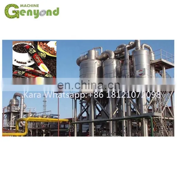 High Quality Instant Coffee Processing Plant photo-2